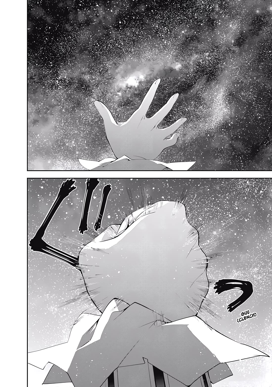 Ginga Eiyuu Densetsu (FUJISAKI Ryu) chapter 58 page 17