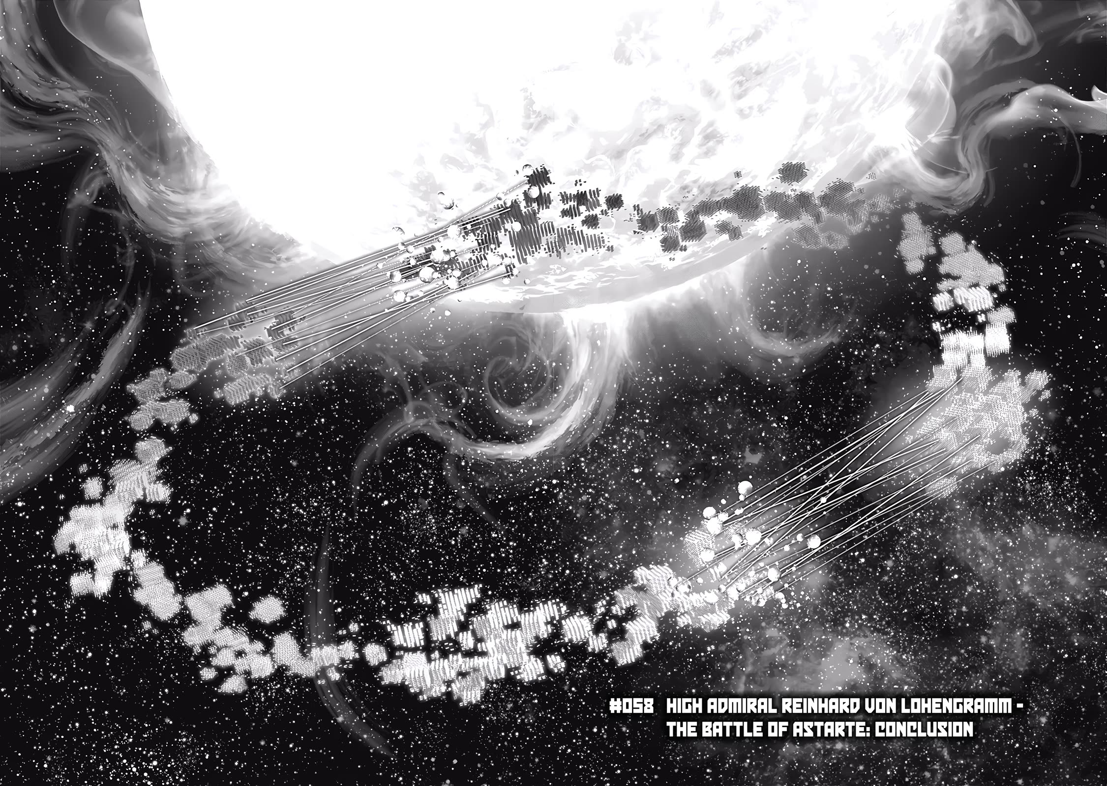 Ginga Eiyuu Densetsu (FUJISAKI Ryu) chapter 58 page 3