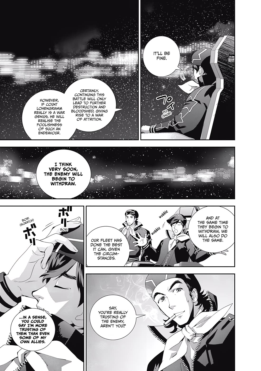 Ginga Eiyuu Densetsu (FUJISAKI Ryu) chapter 58 page 5