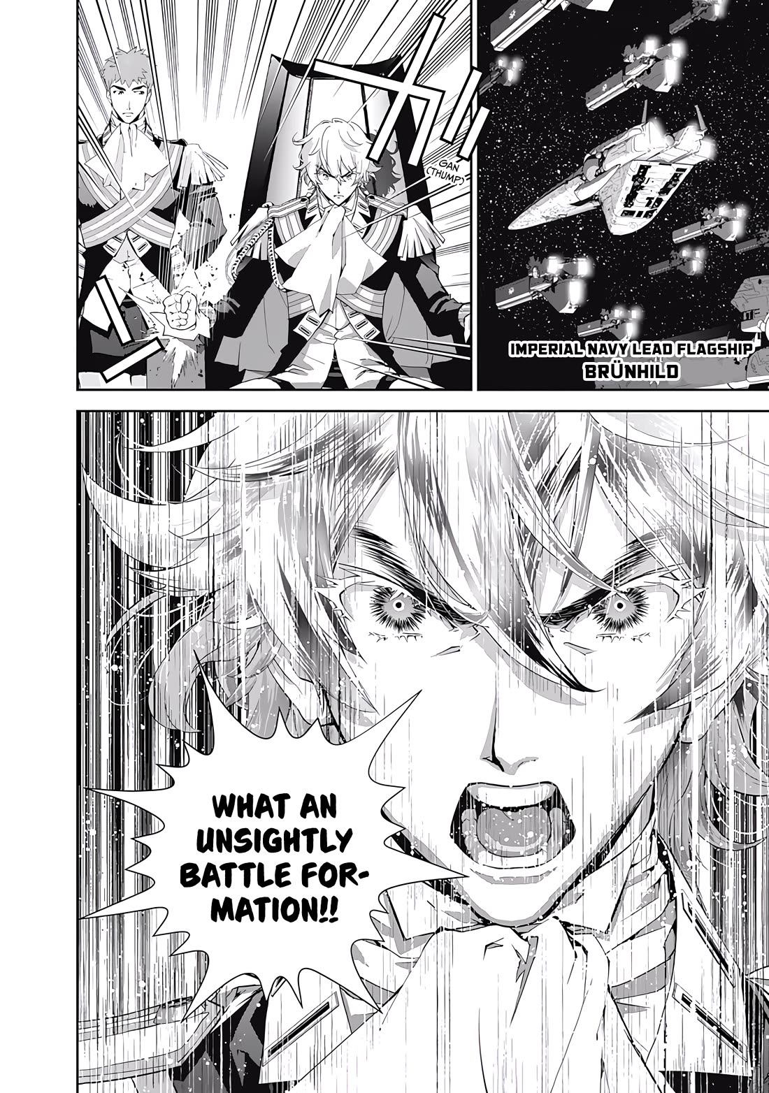 Ginga Eiyuu Densetsu (FUJISAKI Ryu) chapter 58 page 6