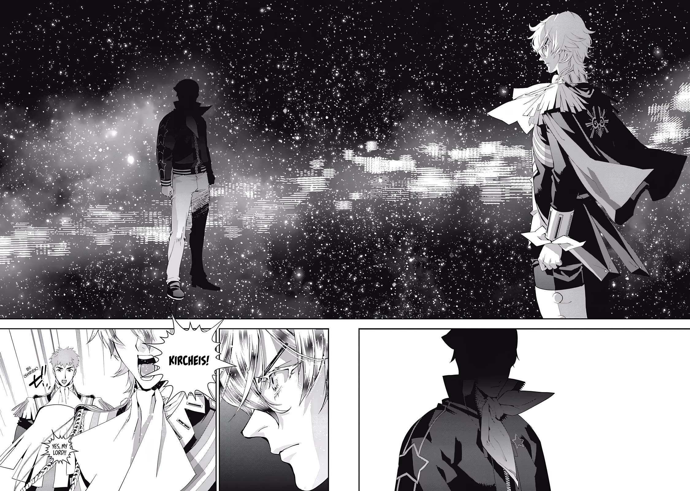 Ginga Eiyuu Densetsu (FUJISAKI Ryu) chapter 58 page 8