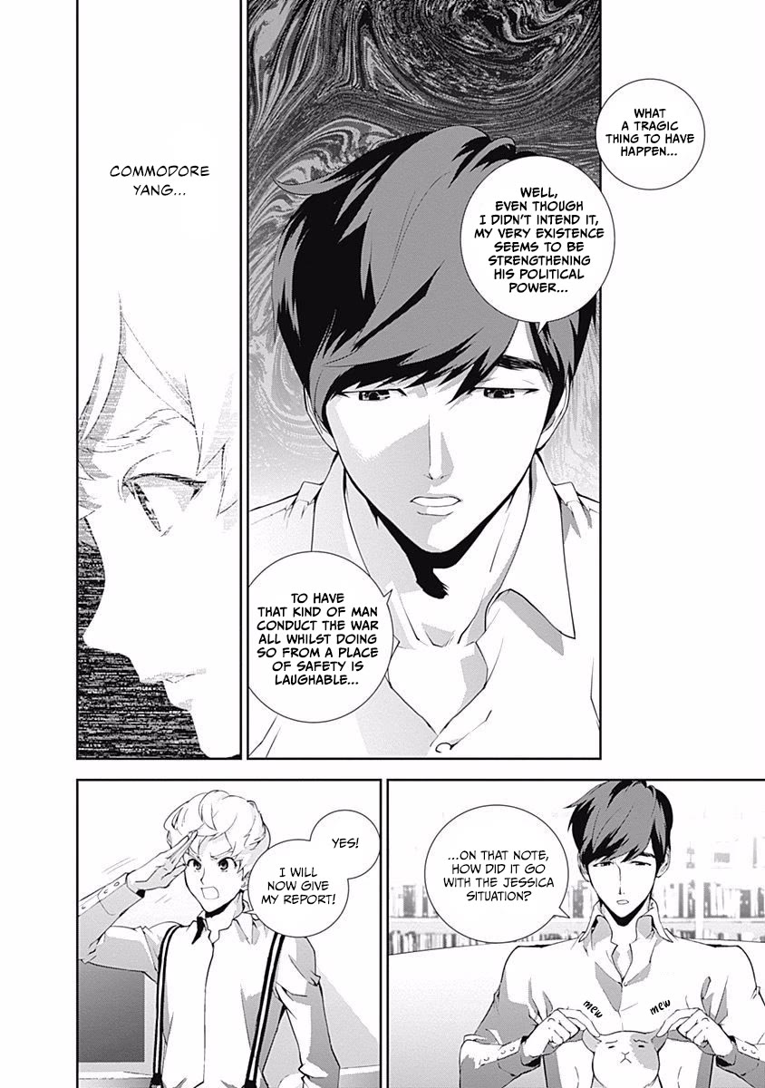 Ginga Eiyuu Densetsu (FUJISAKI Ryu) chapter 59 page 10