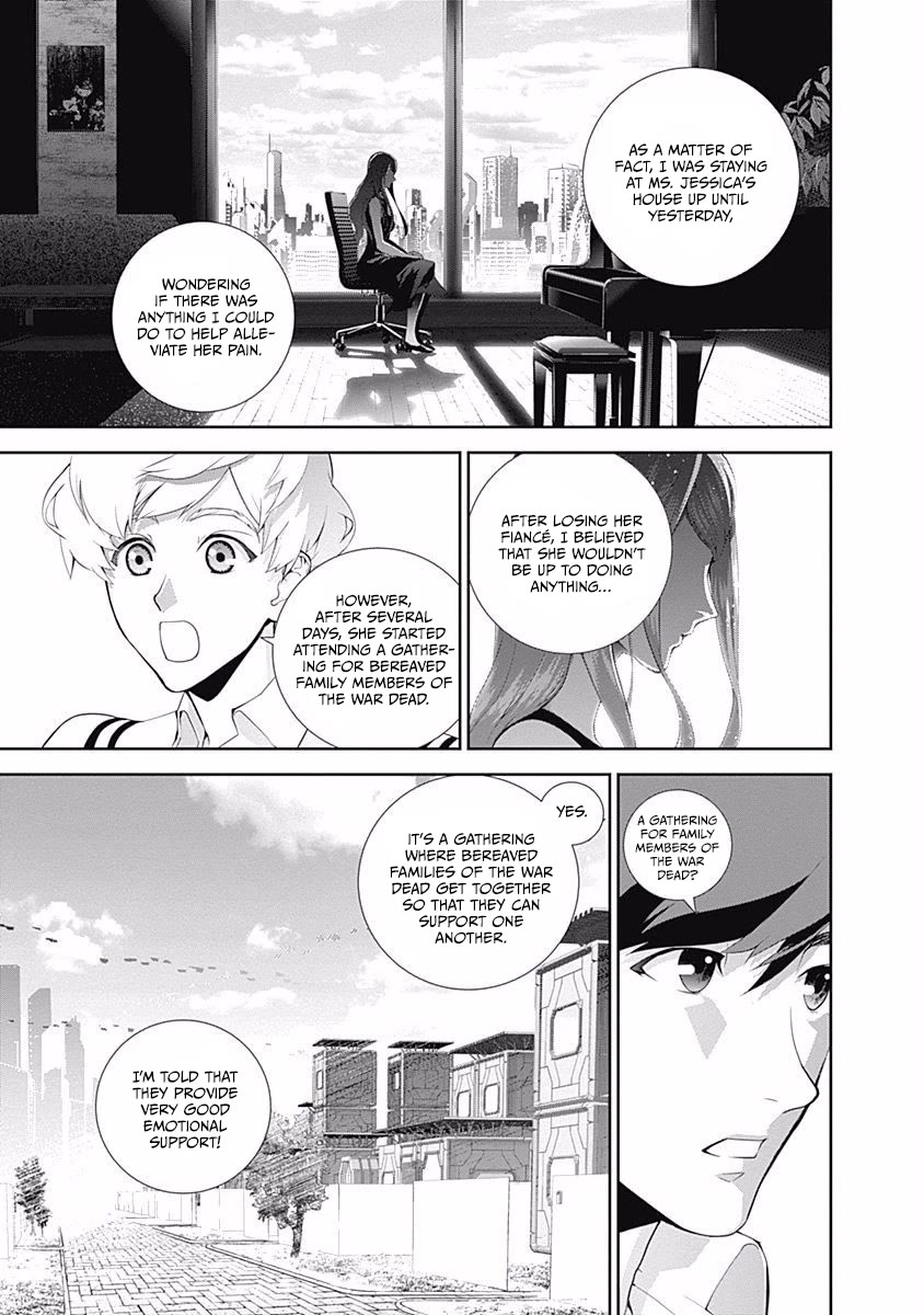 Ginga Eiyuu Densetsu (FUJISAKI Ryu) chapter 59 page 11