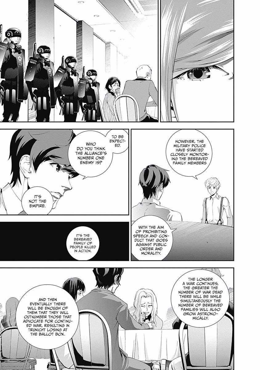 Ginga Eiyuu Densetsu (FUJISAKI Ryu) chapter 59 page 13