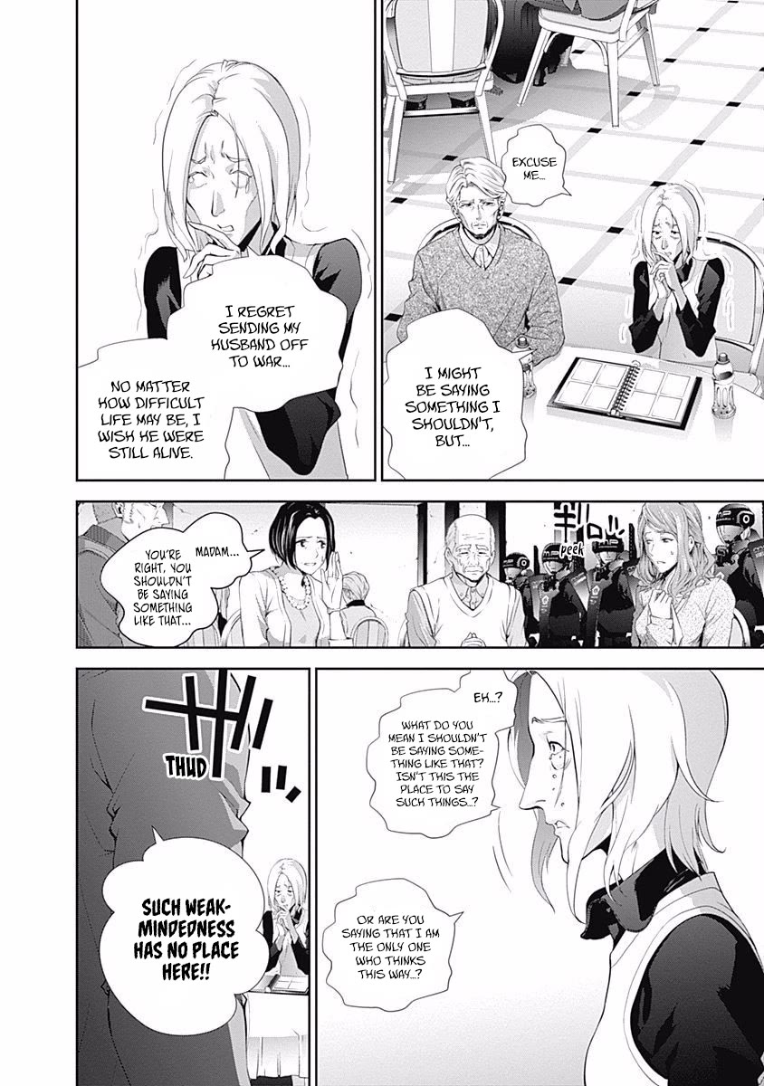 Ginga Eiyuu Densetsu (FUJISAKI Ryu) chapter 59 page 14