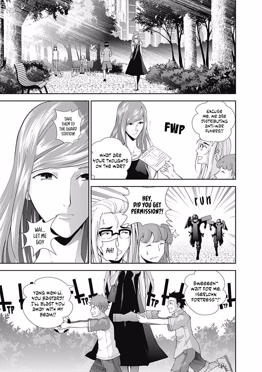 Ginga Eiyuu Densetsu (FUJISAKI Ryu) chapter 59 page 17