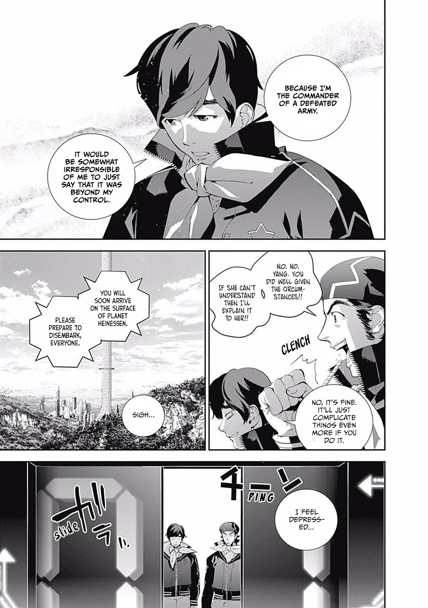 Ginga Eiyuu Densetsu (FUJISAKI Ryu) chapter 59 page 4