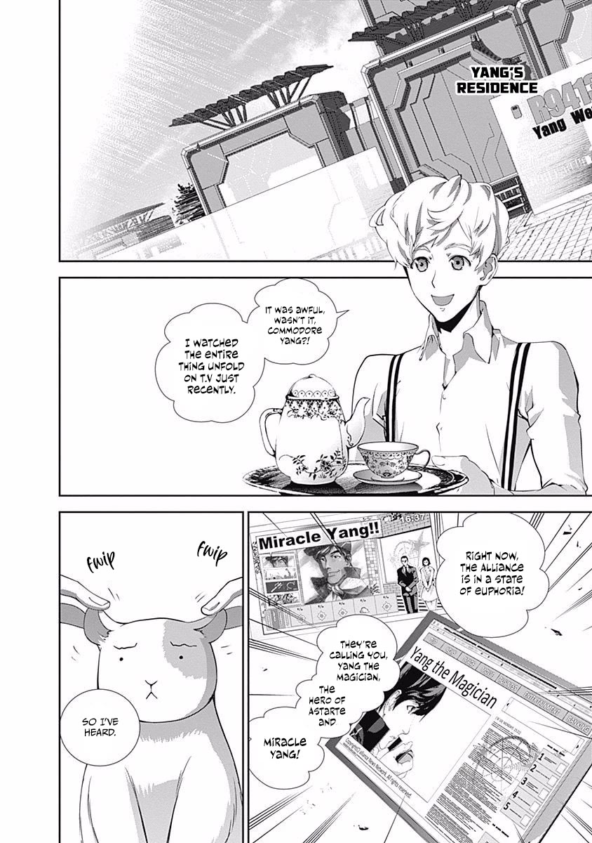 Ginga Eiyuu Densetsu (FUJISAKI Ryu) chapter 59 page 8