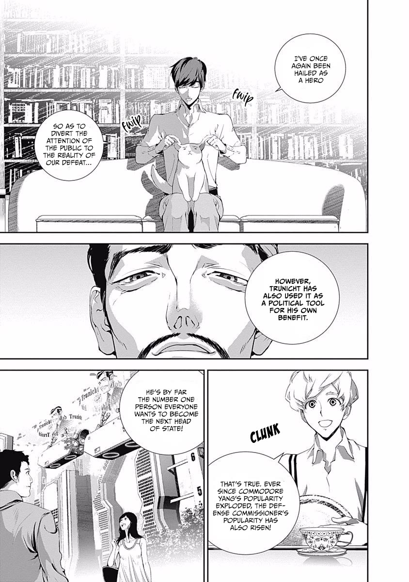 Ginga Eiyuu Densetsu (FUJISAKI Ryu) chapter 59 page 9