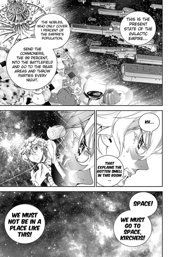 Ginga Eiyuu Densetsu (FUJISAKI Ryu) chapter 6 page 10