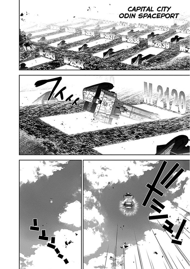 Ginga Eiyuu Densetsu (FUJISAKI Ryu) chapter 6 page 13