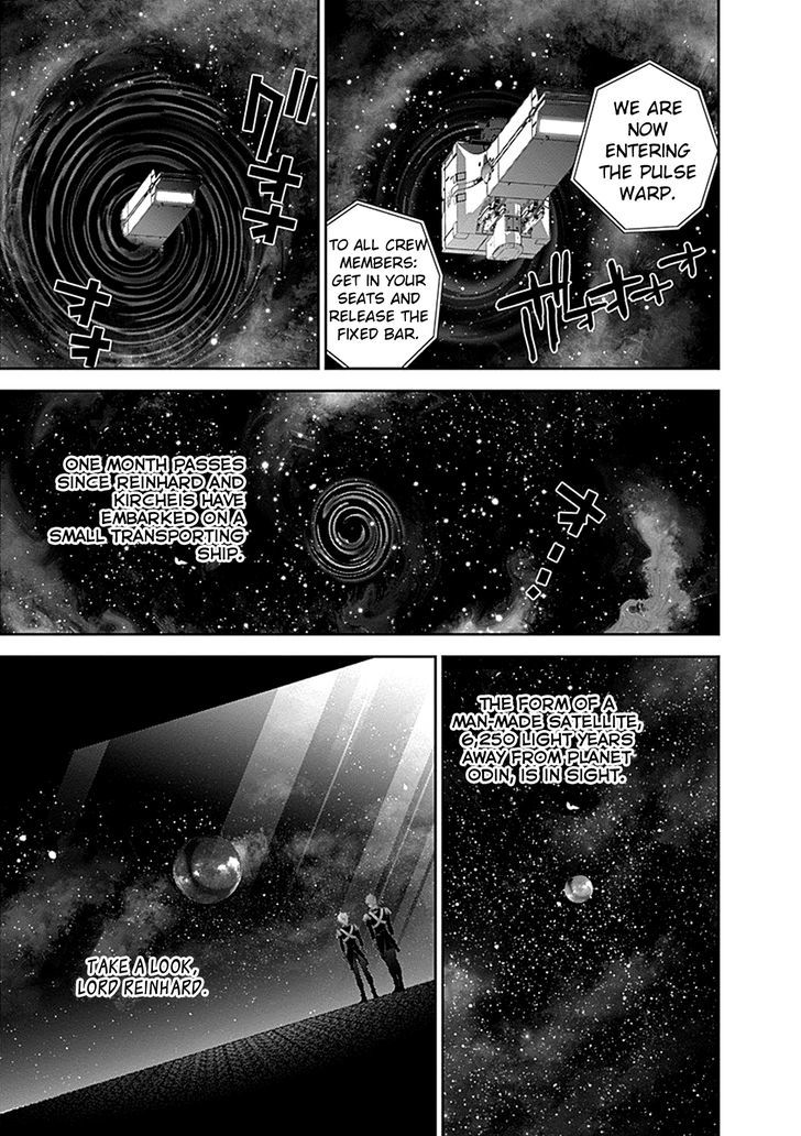 Ginga Eiyuu Densetsu (FUJISAKI Ryu) chapter 6 page 16