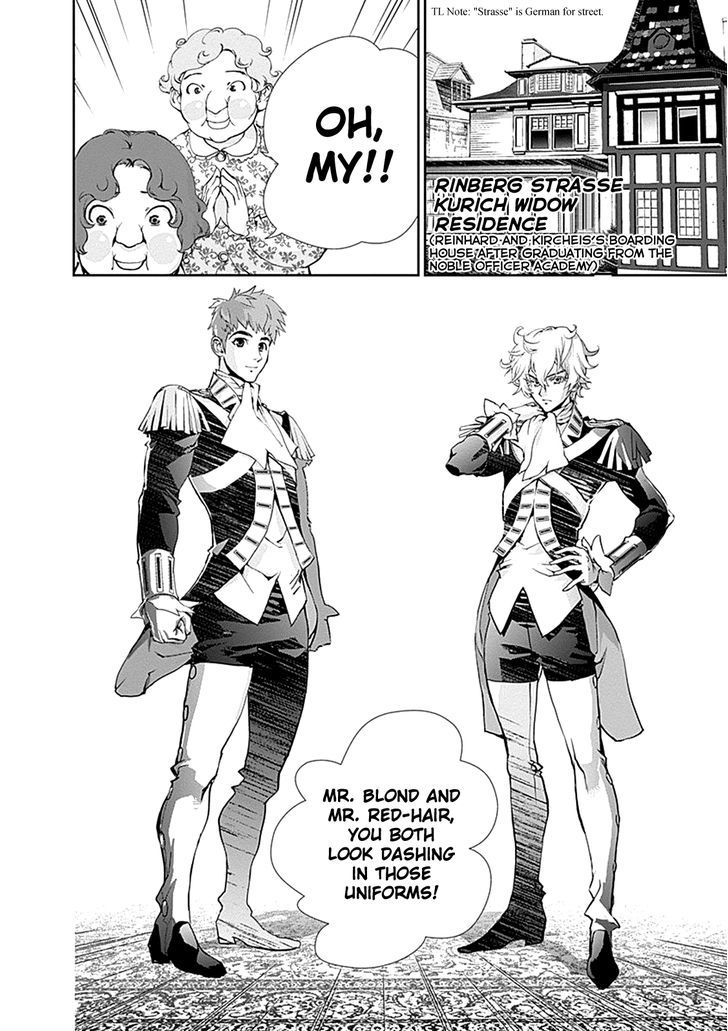 Ginga Eiyuu Densetsu (FUJISAKI Ryu) chapter 6 page 3