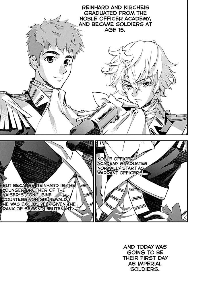 Ginga Eiyuu Densetsu (FUJISAKI Ryu) chapter 6 page 4