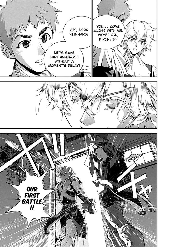 Ginga Eiyuu Densetsu (FUJISAKI Ryu) chapter 6 page 6