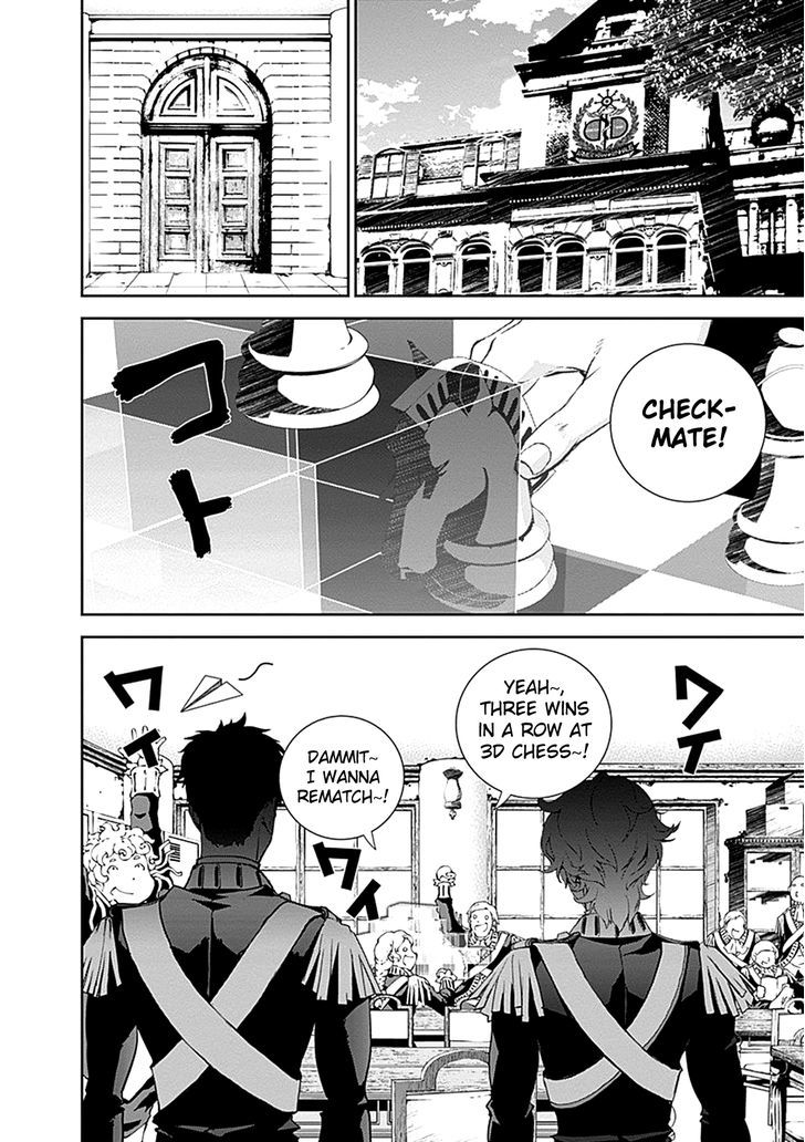 Ginga Eiyuu Densetsu (FUJISAKI Ryu) chapter 6 page 7