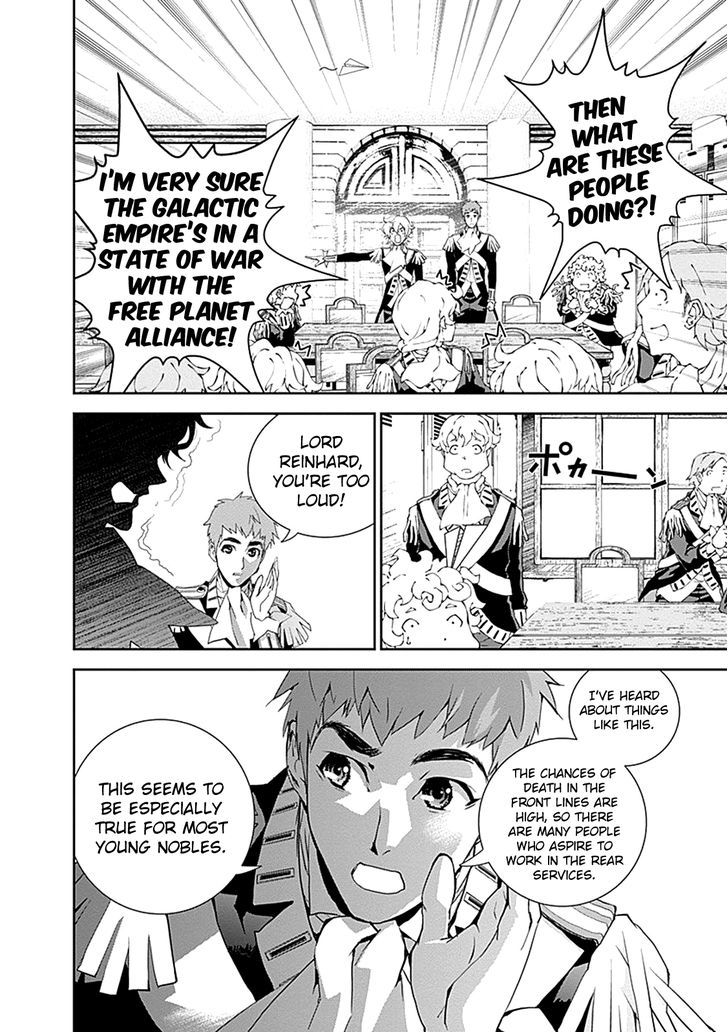 Ginga Eiyuu Densetsu (FUJISAKI Ryu) chapter 6 page 9