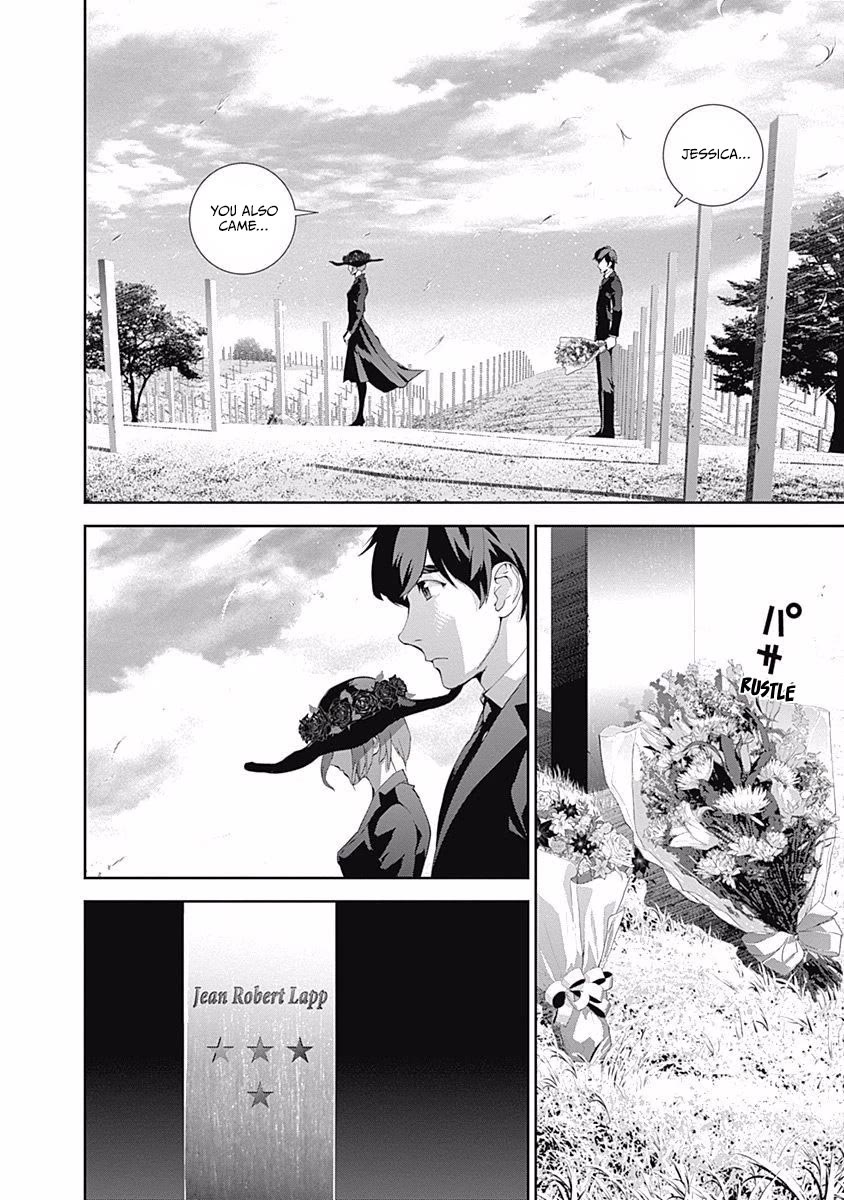 Ginga Eiyuu Densetsu (FUJISAKI Ryu) chapter 60 page 10