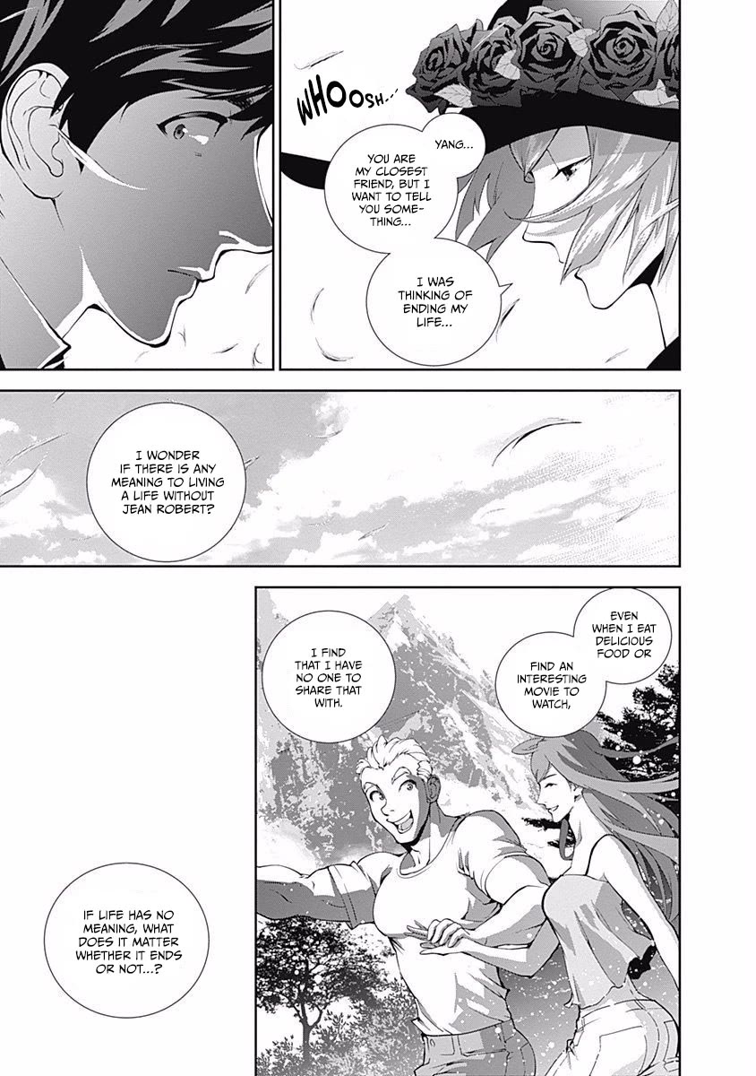 Ginga Eiyuu Densetsu (FUJISAKI Ryu) chapter 60 page 11