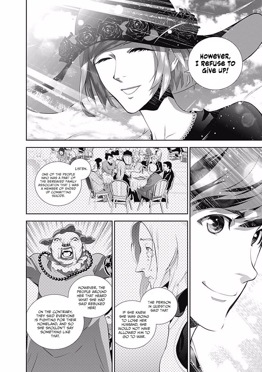 Ginga Eiyuu Densetsu (FUJISAKI Ryu) chapter 60 page 12