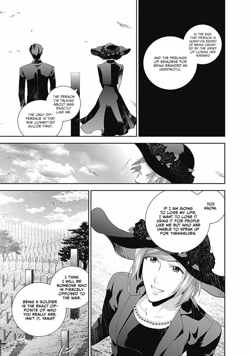 Ginga Eiyuu Densetsu (FUJISAKI Ryu) chapter 60 page 13