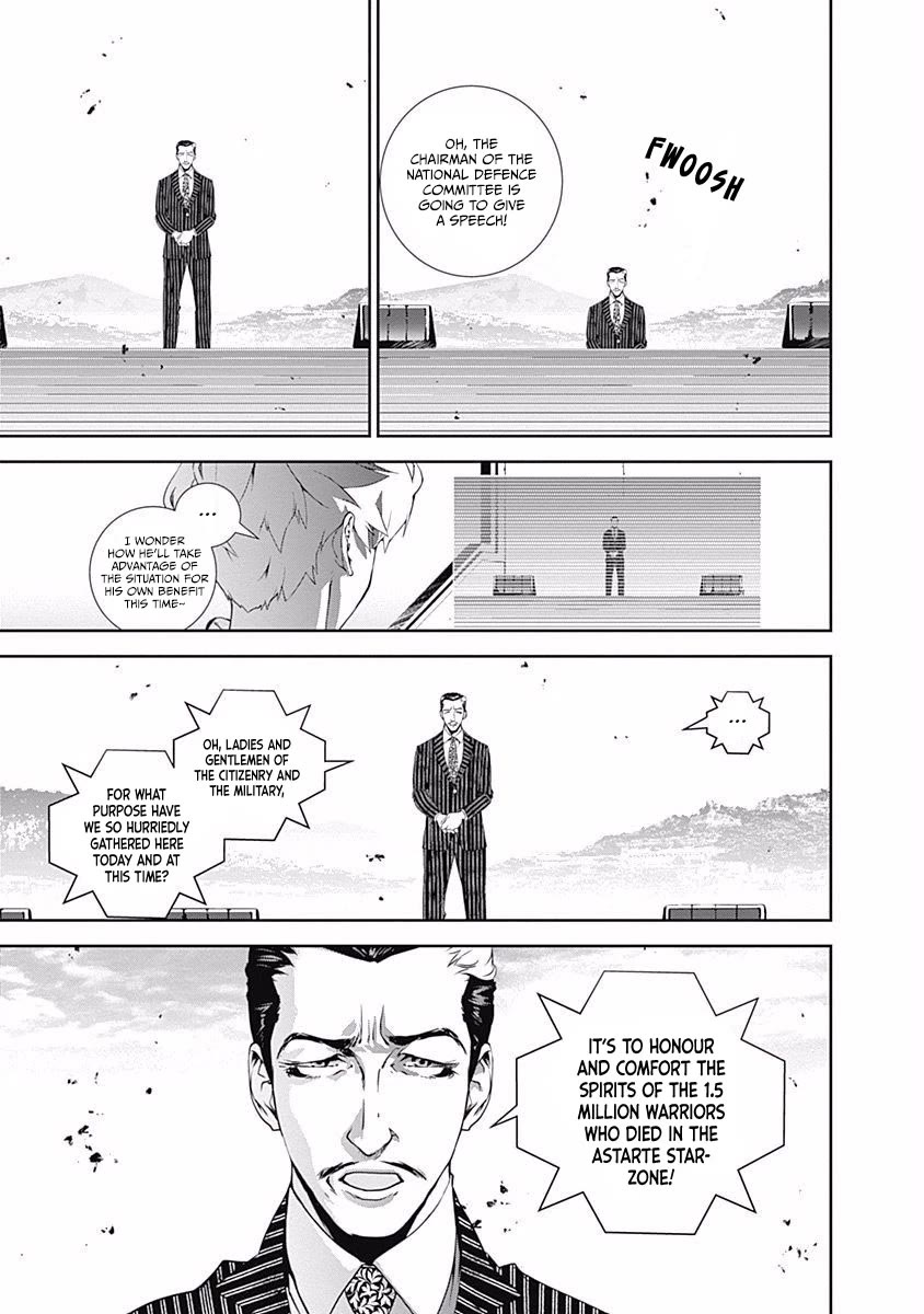 Ginga Eiyuu Densetsu (FUJISAKI Ryu) chapter 60 page 15