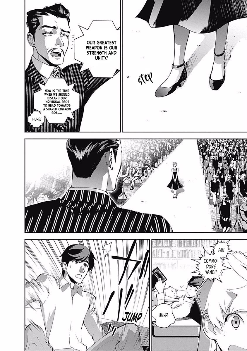 Ginga Eiyuu Densetsu (FUJISAKI Ryu) chapter 60 page 18