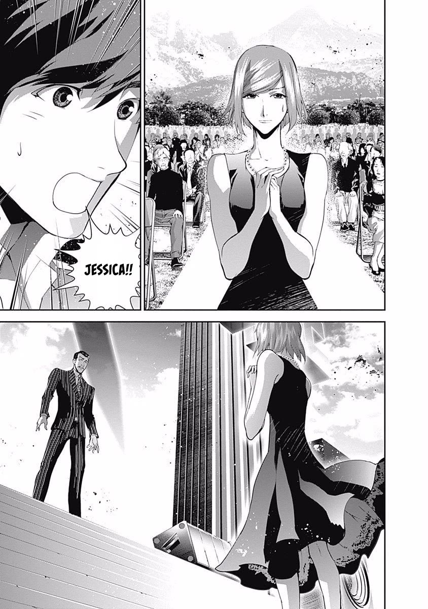 Ginga Eiyuu Densetsu (FUJISAKI Ryu) chapter 60 page 19