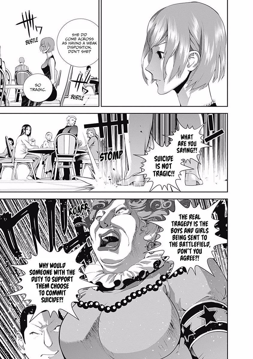 Ginga Eiyuu Densetsu (FUJISAKI Ryu) chapter 60 page 4