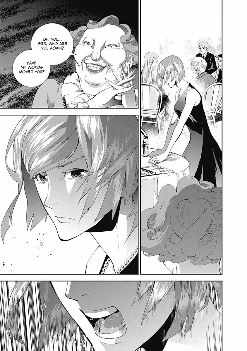 Ginga Eiyuu Densetsu (FUJISAKI Ryu) chapter 60 page 6