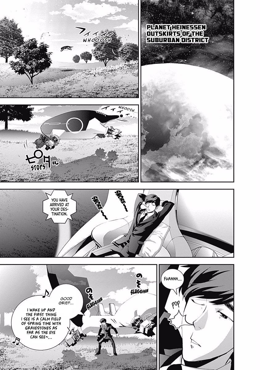 Ginga Eiyuu Densetsu (FUJISAKI Ryu) chapter 60 page 8