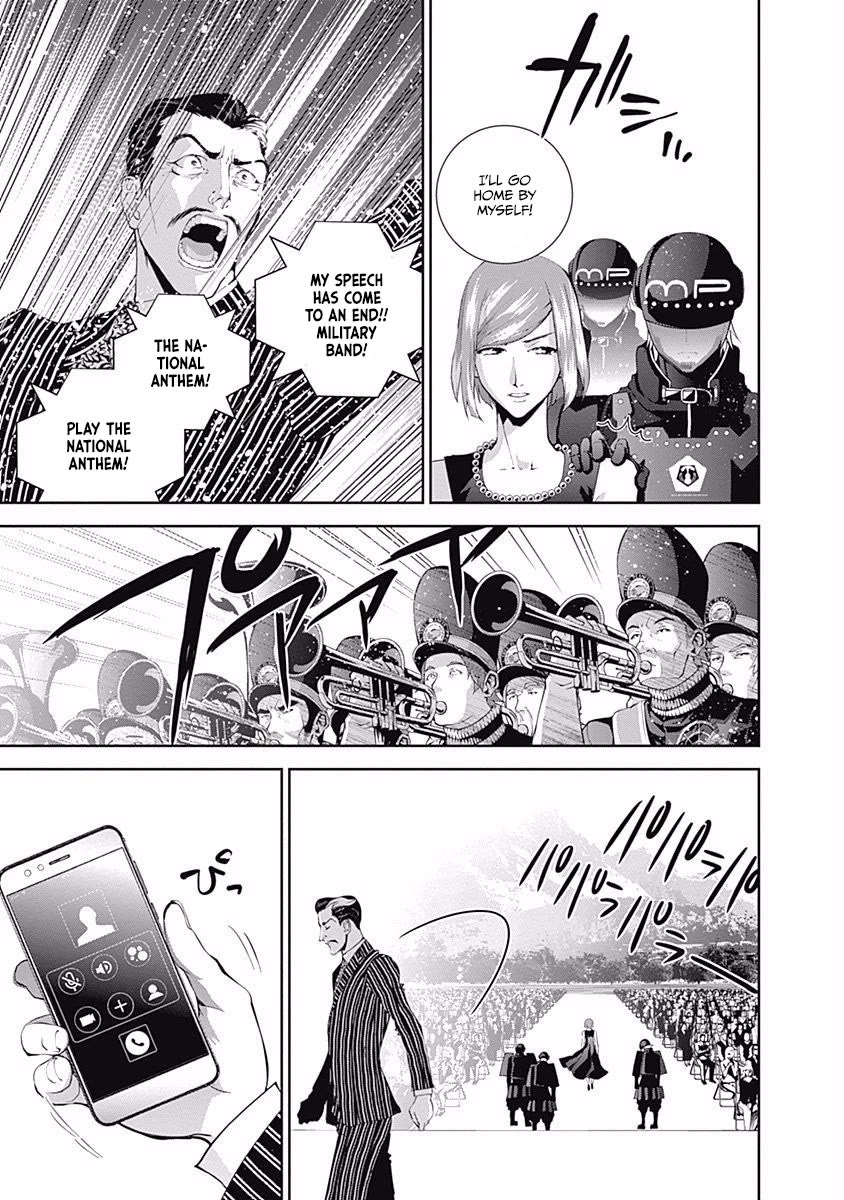 Ginga Eiyuu Densetsu (FUJISAKI Ryu) chapter 61 page 10