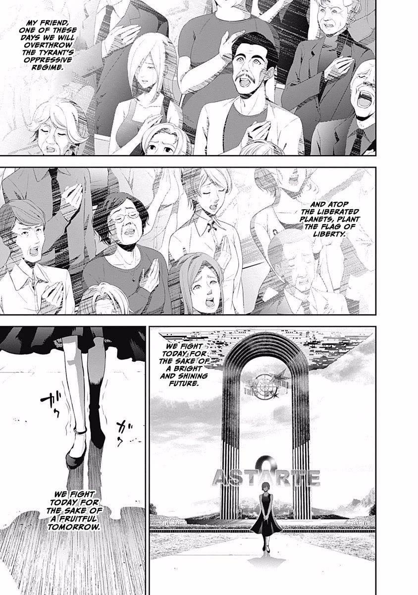 Ginga Eiyuu Densetsu (FUJISAKI Ryu) chapter 61 page 12