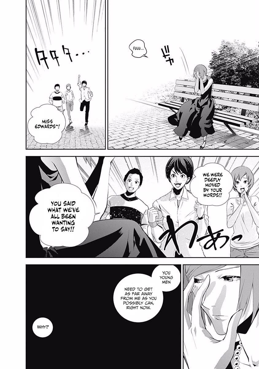 Ginga Eiyuu Densetsu (FUJISAKI Ryu) chapter 61 page 13