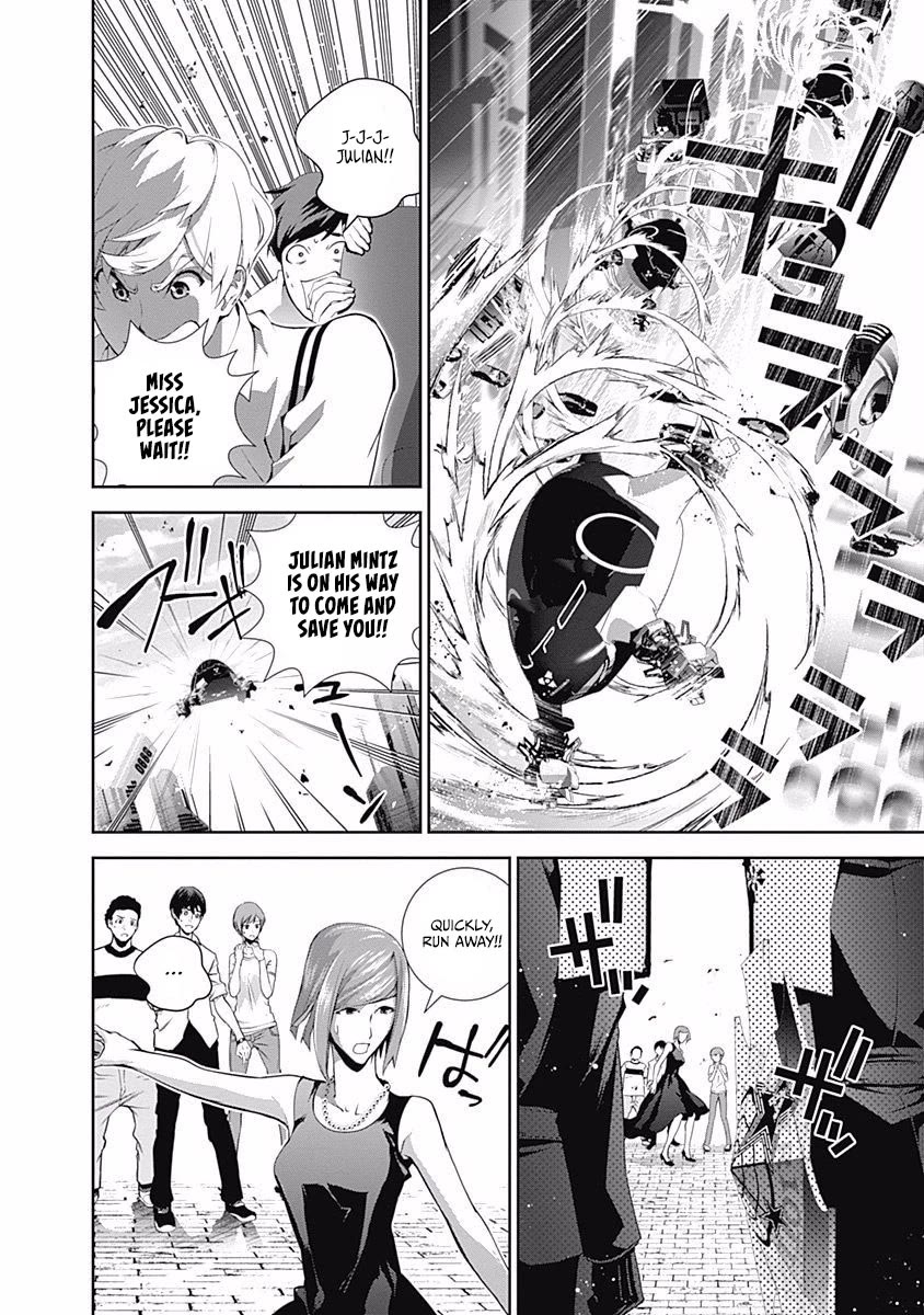 Ginga Eiyuu Densetsu (FUJISAKI Ryu) chapter 61 page 18