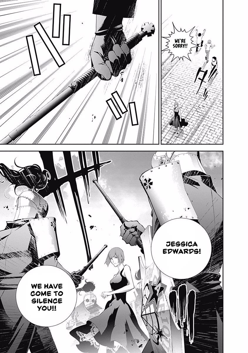 Ginga Eiyuu Densetsu (FUJISAKI Ryu) chapter 61 page 19