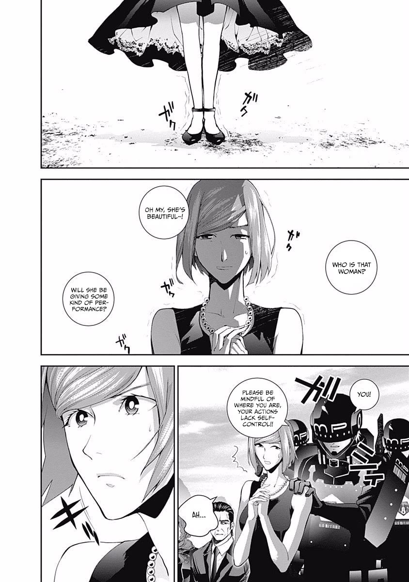 Ginga Eiyuu Densetsu (FUJISAKI Ryu) chapter 61 page 3