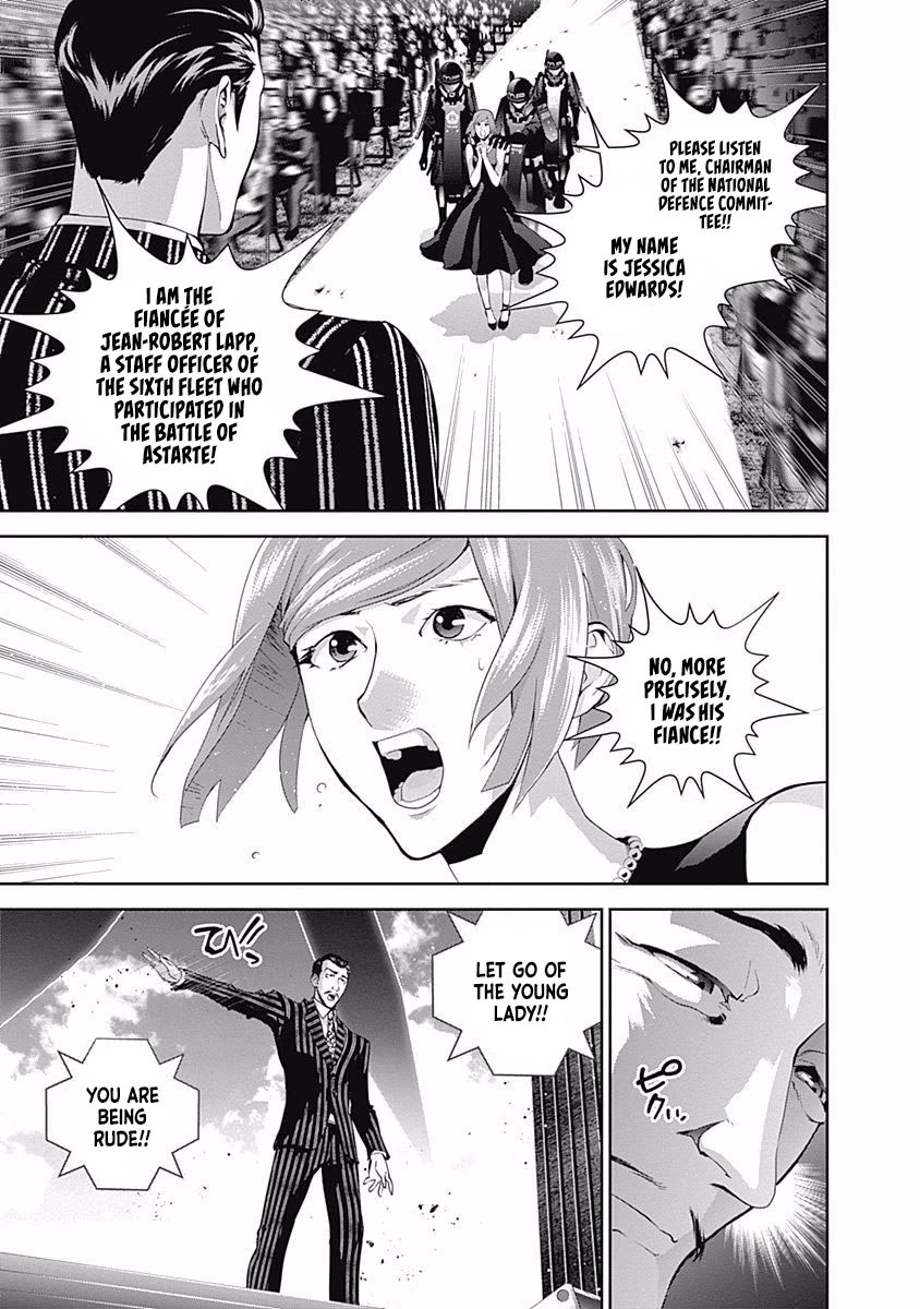 Ginga Eiyuu Densetsu (FUJISAKI Ryu) chapter 61 page 4