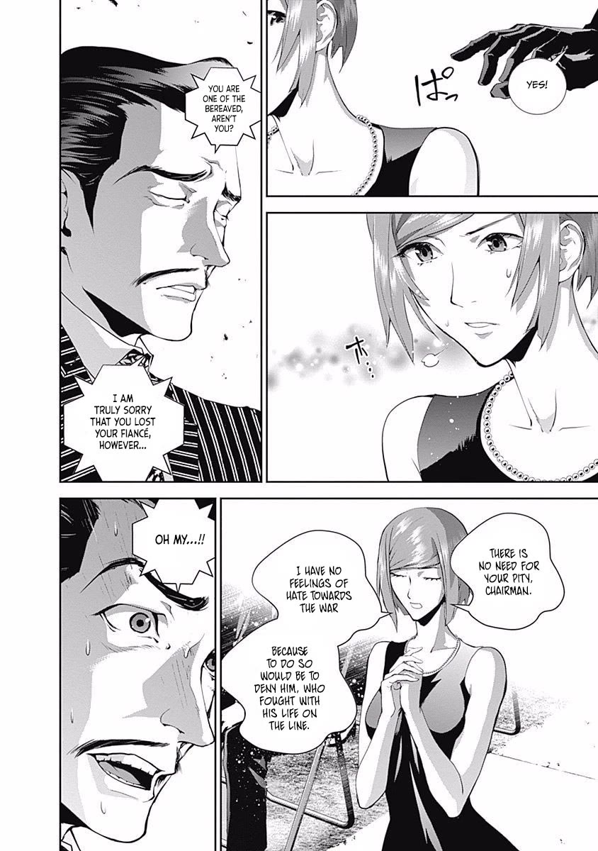 Ginga Eiyuu Densetsu (FUJISAKI Ryu) chapter 61 page 5