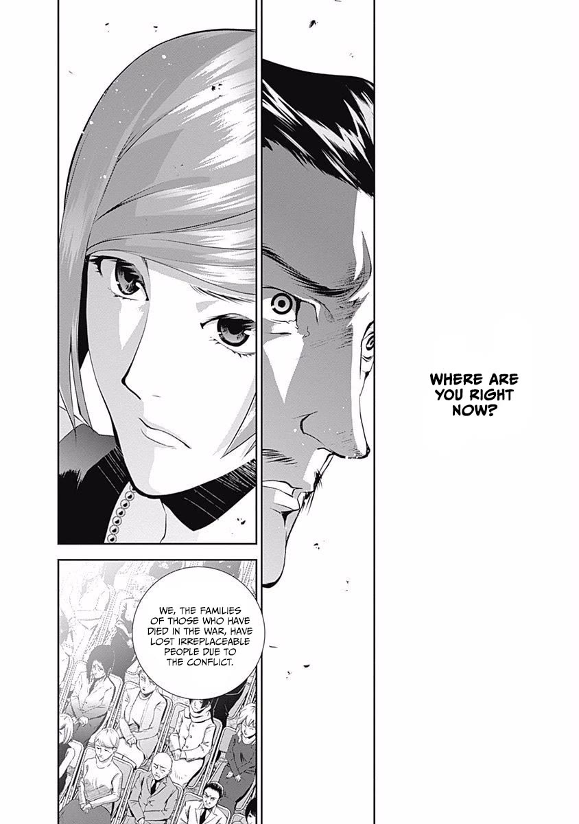 Ginga Eiyuu Densetsu (FUJISAKI Ryu) chapter 61 page 7