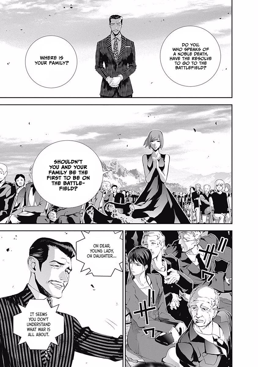 Ginga Eiyuu Densetsu (FUJISAKI Ryu) chapter 61 page 8