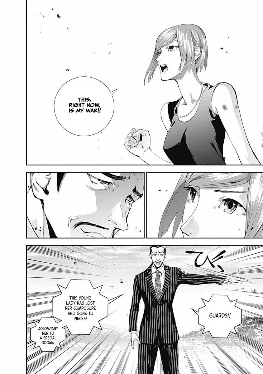 Ginga Eiyuu Densetsu (FUJISAKI Ryu) chapter 61 page 9