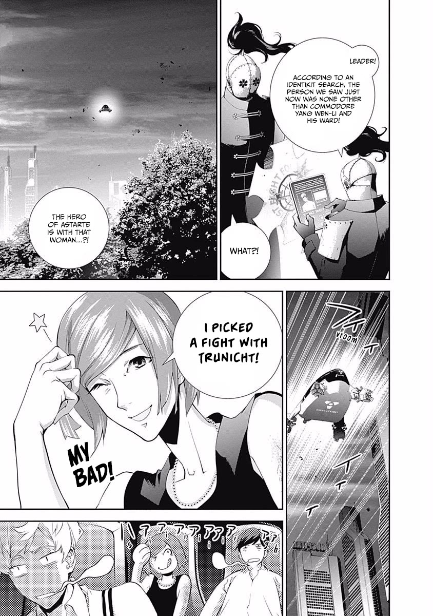 Ginga Eiyuu Densetsu (FUJISAKI Ryu) chapter 62 page 10