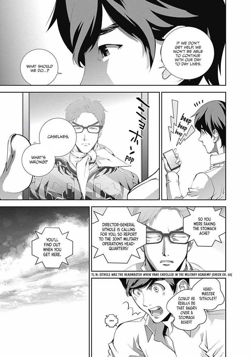 Ginga Eiyuu Densetsu (FUJISAKI Ryu) chapter 62 page 12