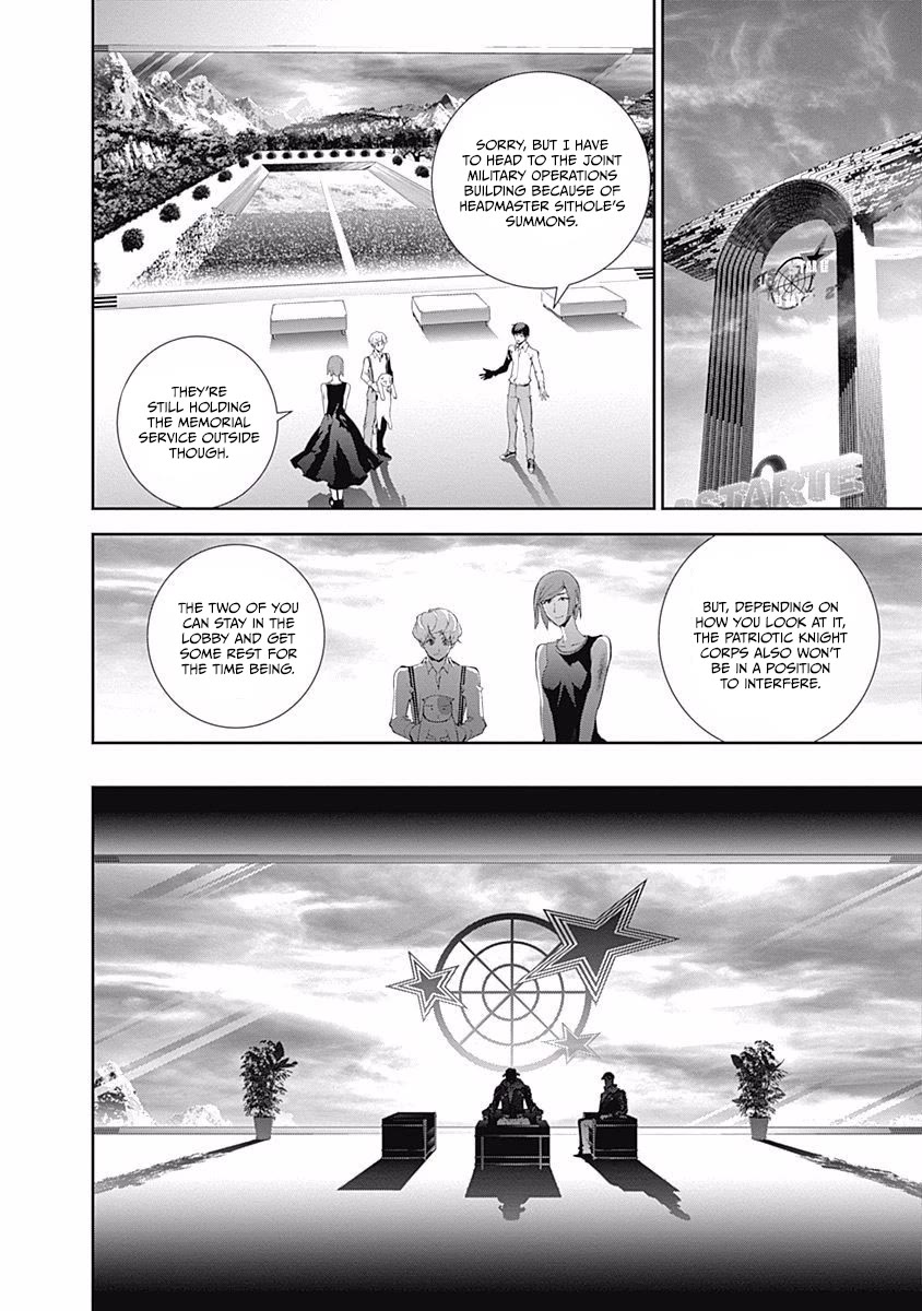 Ginga Eiyuu Densetsu (FUJISAKI Ryu) chapter 62 page 13