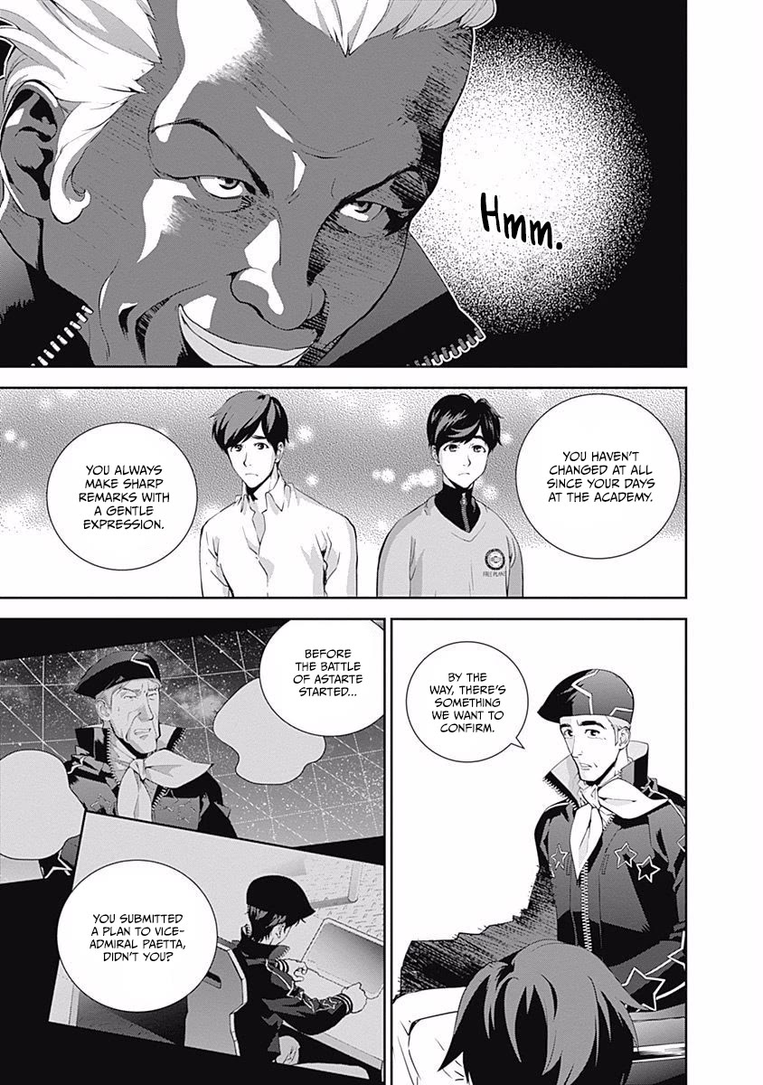 Ginga Eiyuu Densetsu (FUJISAKI Ryu) chapter 62 page 16