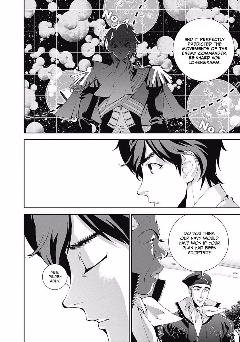 Ginga Eiyuu Densetsu (FUJISAKI Ryu) chapter 62 page 17