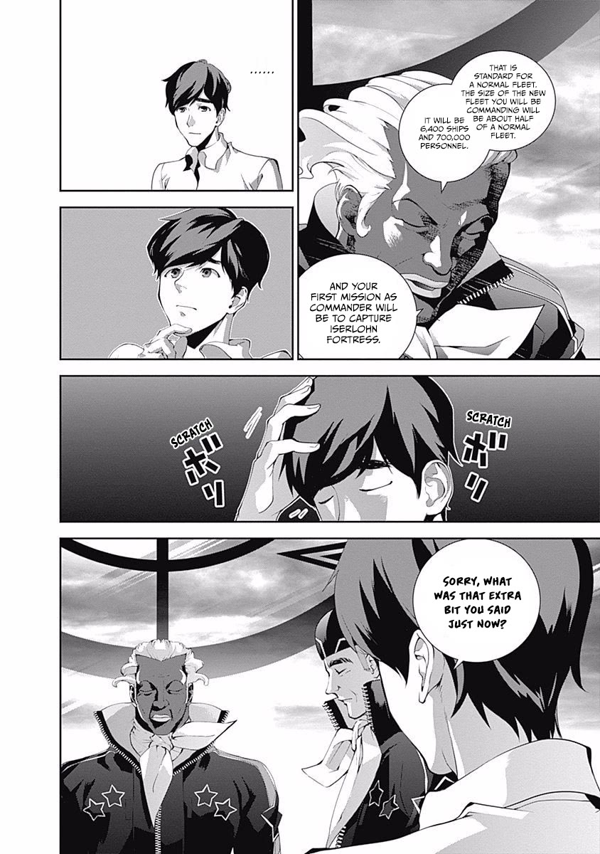 Ginga Eiyuu Densetsu (FUJISAKI Ryu) chapter 62 page 19