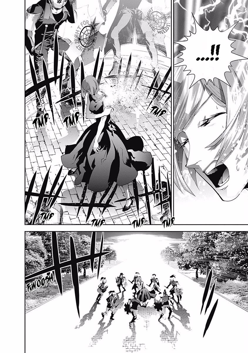 Ginga Eiyuu Densetsu (FUJISAKI Ryu) chapter 62 page 3