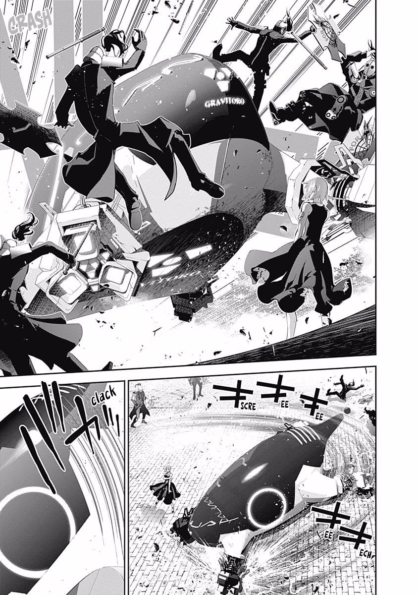 Ginga Eiyuu Densetsu (FUJISAKI Ryu) chapter 62 page 8